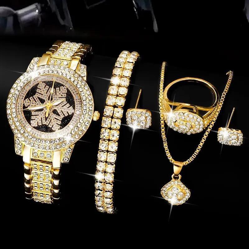 Snowflake Pattern Watch Luxury Full Rhinestone Jewelry Five-piece Set - FASHIONKULTUR