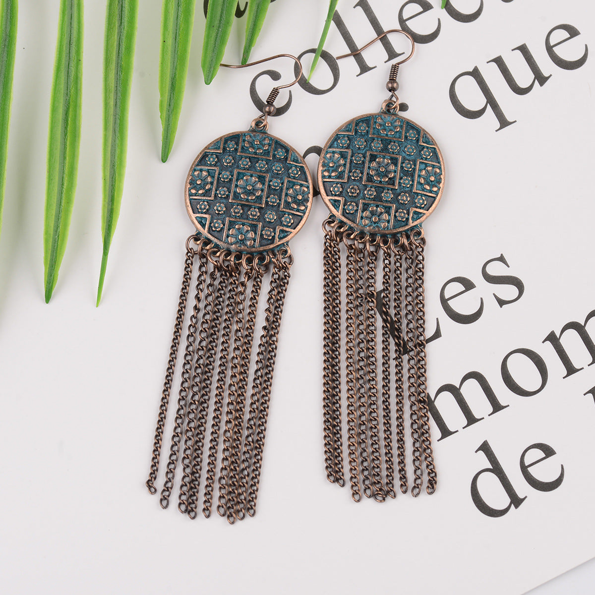 Chinese Retro Ethnic Style Exaggerated And Personalized Totem Pattern Creative Alloy Long Fringe Earrings - FASHIONKULTUR