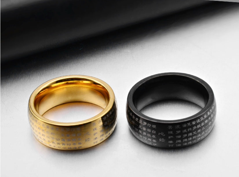 Ban Ruoxin Sutra Men's Ring - FASHIONKULTUR