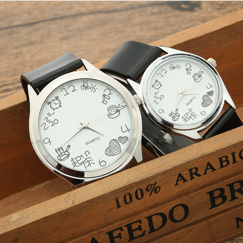 Simple And Casual Eating And Drinking Quartz Watch - FASHIONKULTUR