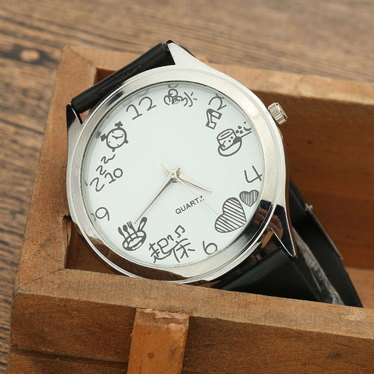Simple And Casual Eating And Drinking Quartz Watch - FASHIONKULTUR