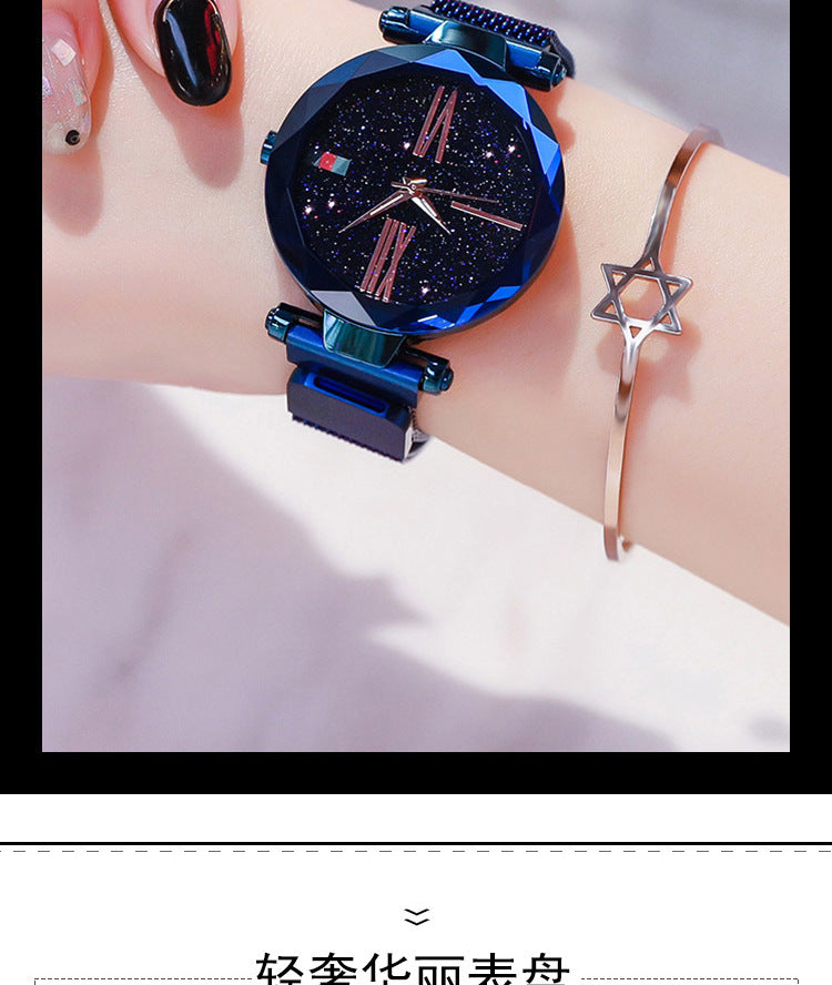 Luxury Women Watches Mesh Ladies Clock Magnet Buckle Starry Diamond Geometric Surface Quartz Wristwatch - FASHIONKULTUR