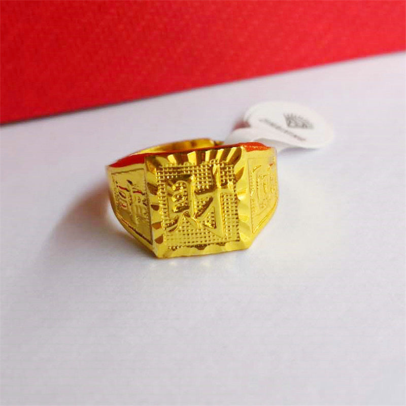 Square men's ring - FASHIONKULTUR