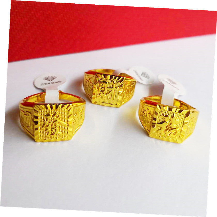 Square men's ring - FASHIONKULTUR