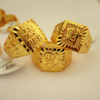 Square men's ring - FASHIONKULTUR
