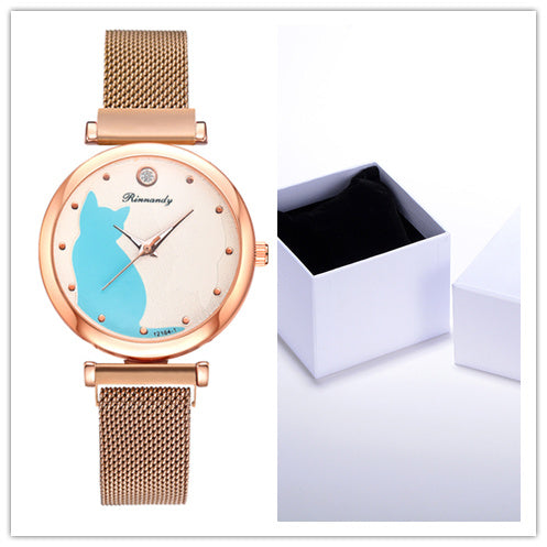 Women's cat watch bracelet set - FASHIONKULTUR