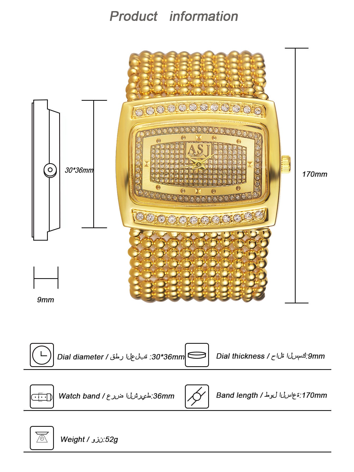 Middle East Luxury Women's Watch Atmospheric Diamond - FASHIONKULTUR