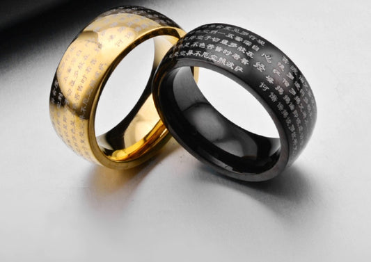 Ban Ruoxin Sutra Men's Ring - FASHIONKULTUR