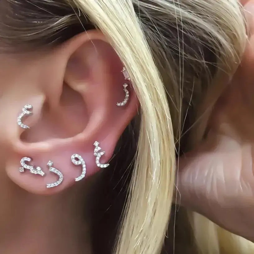 Arabic Love Letter Earrings - FASHIONKULTUR