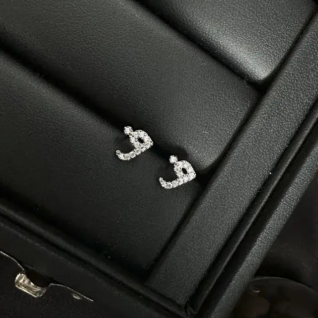 Arabic Love Letter Earrings - FASHIONKULTUR