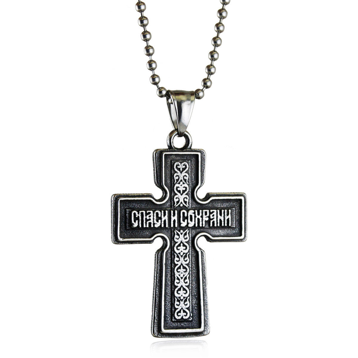 New Vintage Cross Stainless Steel Pendant - FASHIONKULTUR