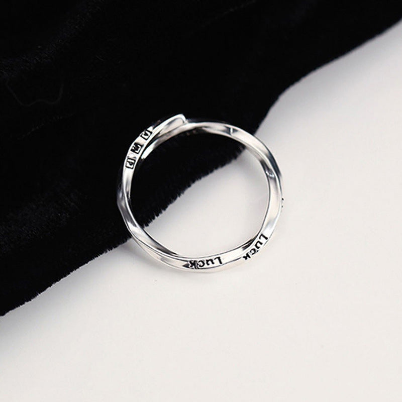 Sterling Silver Ring Female Cold Wind English Twisted Lucky Simple Bracelet - FASHIONKULTUR