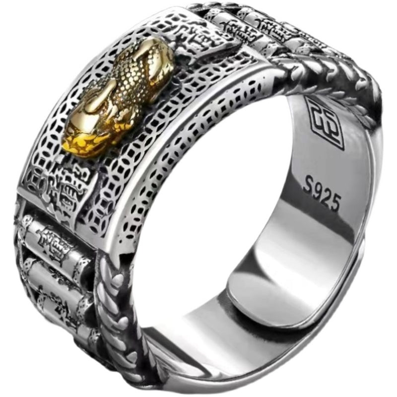 Rings For Men And Women Couple Personality - FASHIONKULTUR