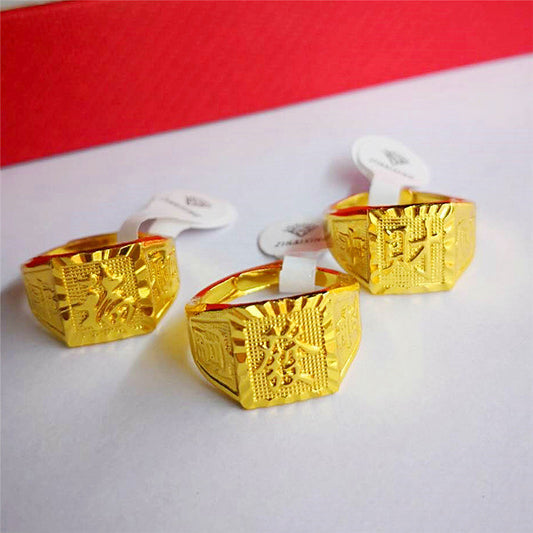 Square men's ring - FASHIONKULTUR