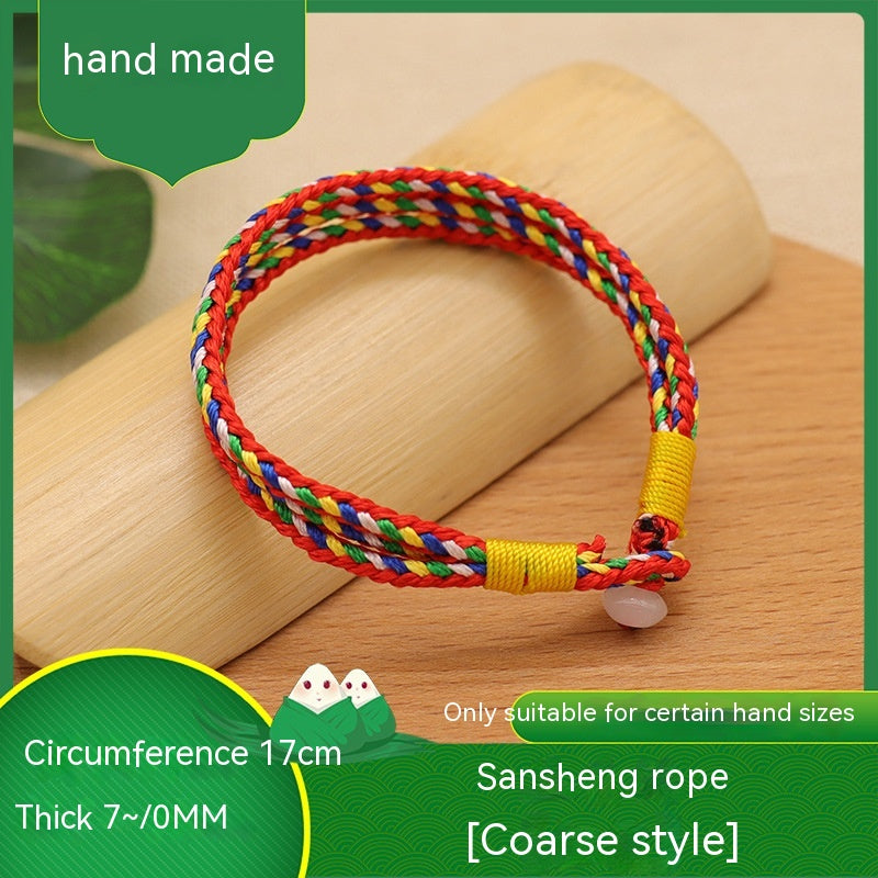 Children's Hand-woven Colorful Carrying Strap - FASHIONKULTUR