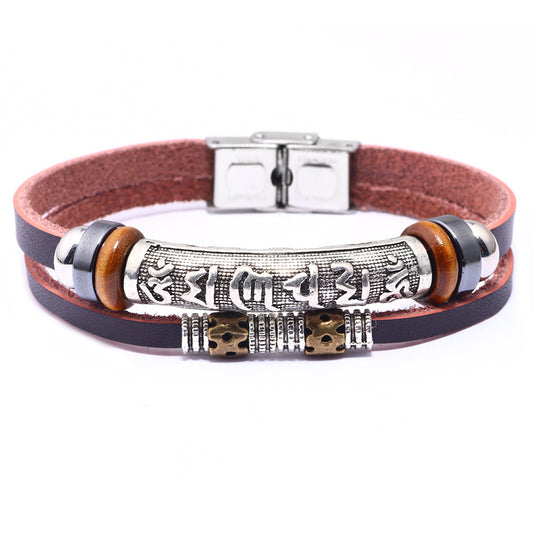 Chinese Style Six Words Mantra Men's Bracelet - FASHIONKULTUR