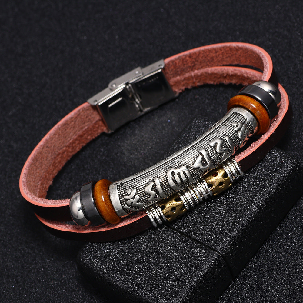 Chinese Style Six Words Mantra Men's Bracelet - FASHIONKULTUR