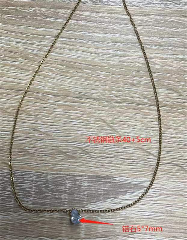 Popular Copper Plating Gold Necklace Ornament Affordable Luxury Fashion - FASHIONKULTUR