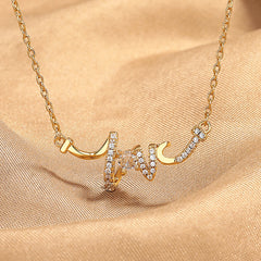 Light Luxury Minority Design LOVE Necklace For Women