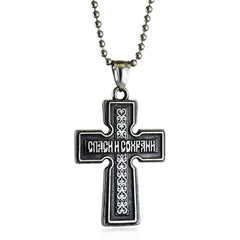 New Vintage Cross Stainless Steel Pendant